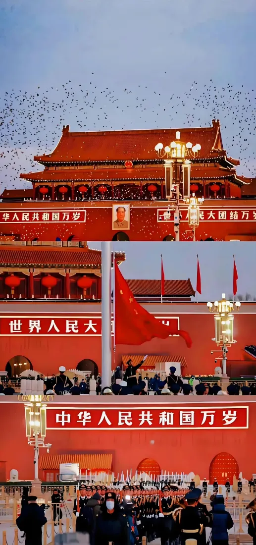 天安门手机壁纸|红旗飘扬背景图片 - 和平鸽腾飞庄严场景「哲风壁纸」 天安门手机壁纸|红旗飘扬背景图片 - 和平鸽腾飞庄严场景「哲风壁纸」