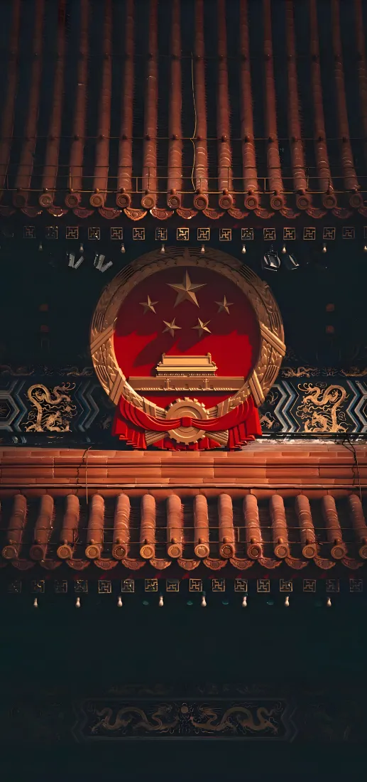 国徽|红色背景图片 - 国风纹样「哲风壁纸」 国徽|红色背景图片 - 国风纹样「哲风壁纸」