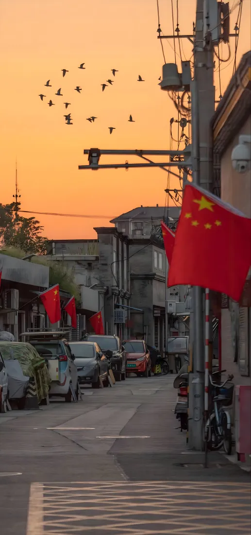 中国国旗街道手机壁纸｜黄昏街景背景图片 - 飞鸟「哲风壁纸」
