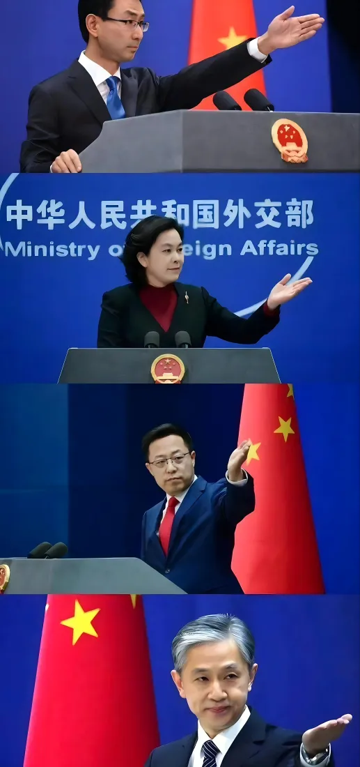 四位外交部发言人在发言台抬手示意的竖版拼贴图，蓝底配国旗国徽