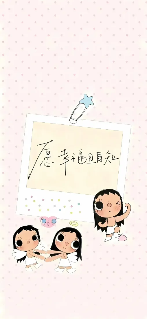 小玉卡通手机壁纸｜治愈文字背景图片 - 软萌手绘少女「哲风壁纸」