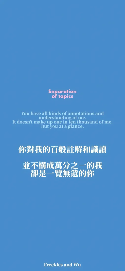 治愈文字手机壁纸|蓝色背景图片 - 人生感悟短句「哲风壁纸」 治愈文字手机壁纸|蓝色背景图片 - 人生感悟短句「哲风壁纸」