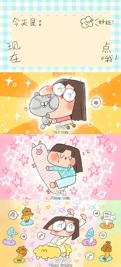 卡通女孩｜日常治愈背景图片 - 萌趣猫咪「哲风壁纸」