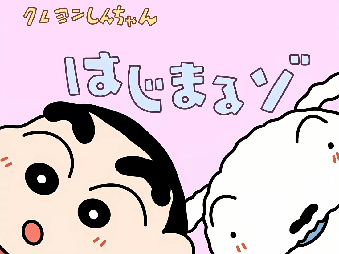 2k蜡笔小新壁纸|粉色背景图片 - 野原新之助小白可爱头像「哲风壁纸」 粉色背景上,野原新之助与小白探出脑袋,上方配有日文文字。
