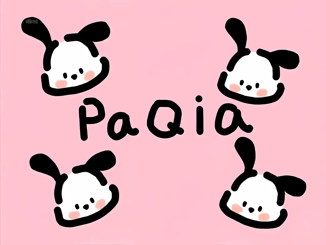 粉色背景上四个简笔帕恰狗头像环绕手写PaQia文字