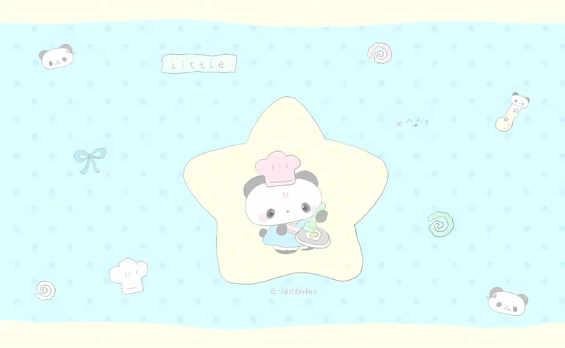 浅蓝背景上，戴粉色厨师帽的Q版熊猫坐在浅黄色五角星中，周围散落小装饰元素