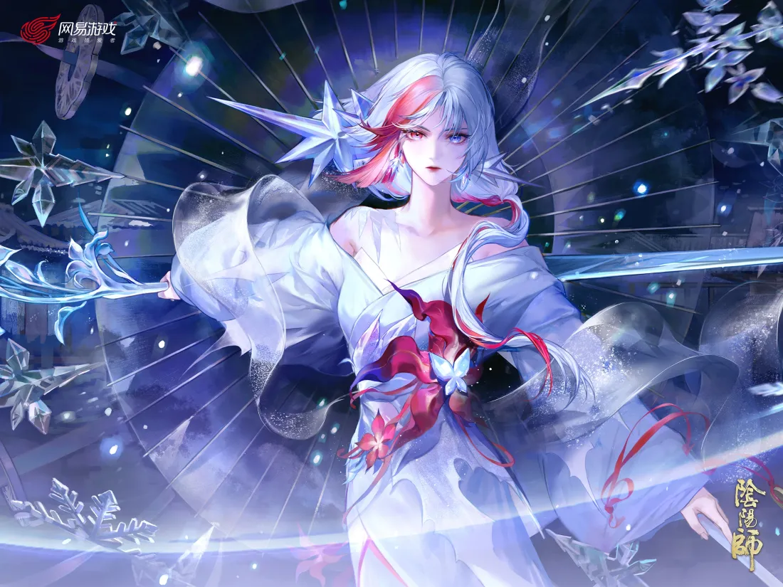 阴阳师雪御前立绘，白发红挑染少女着白衣，置身冰花冷调星夜中