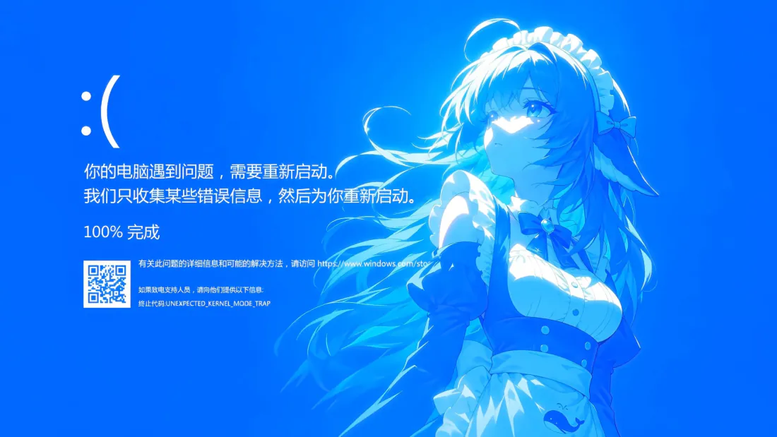 3k蓝屏动漫少女壁纸｜系统错误背景图片 - 长发女仆二次元「哲风壁纸」