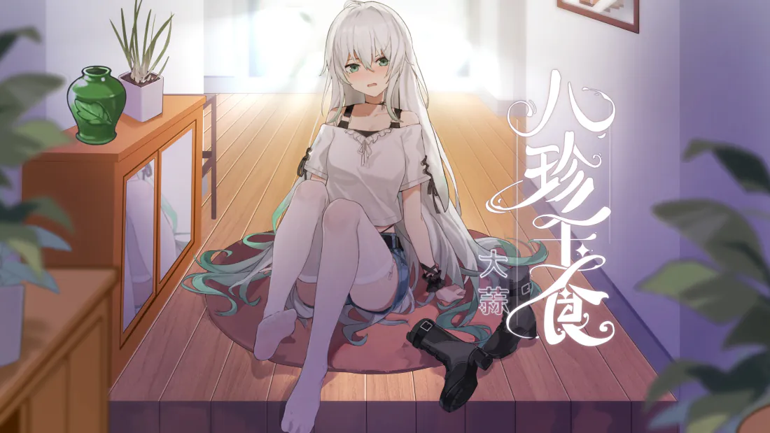 3k八珍玉食白发少女壁纸|室内坐姿背景图片 - 治愈二次元「哲风壁纸」 3k八珍玉食白发少女壁纸|室内坐姿背景图片 - 治愈二次元「哲风壁纸」