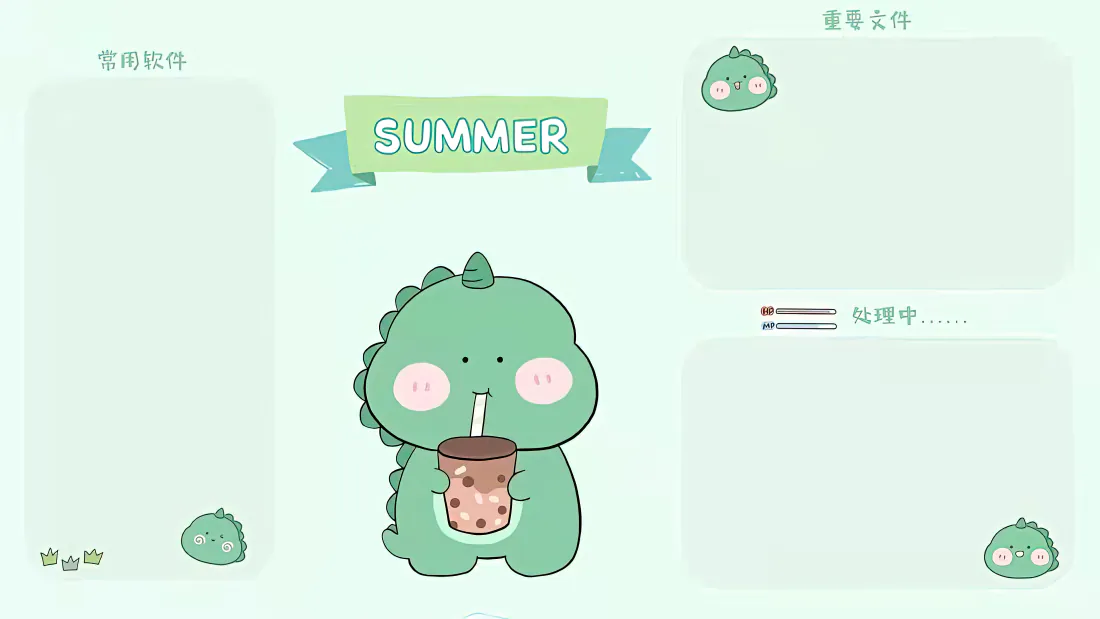 5k绿色小恐龙喝奶茶｜夏日分区背景图片 - 可爱卡通「哲风壁纸」