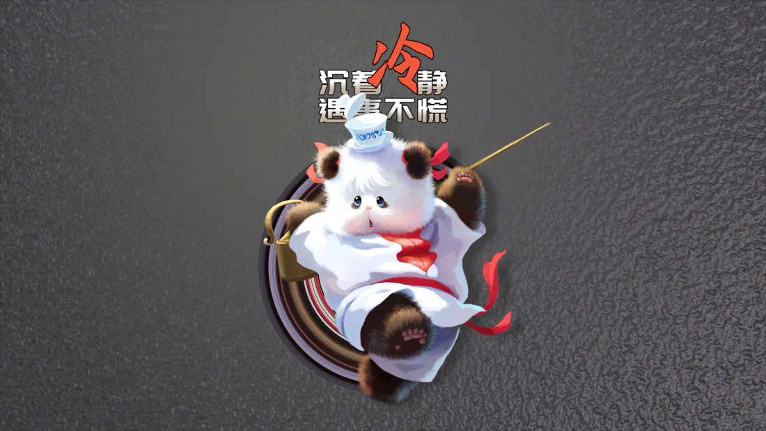 4k国风穿道袍的萌熊猫壁纸｜深灰纹理背景图片 - 沉着冷静治愈「哲风壁纸」