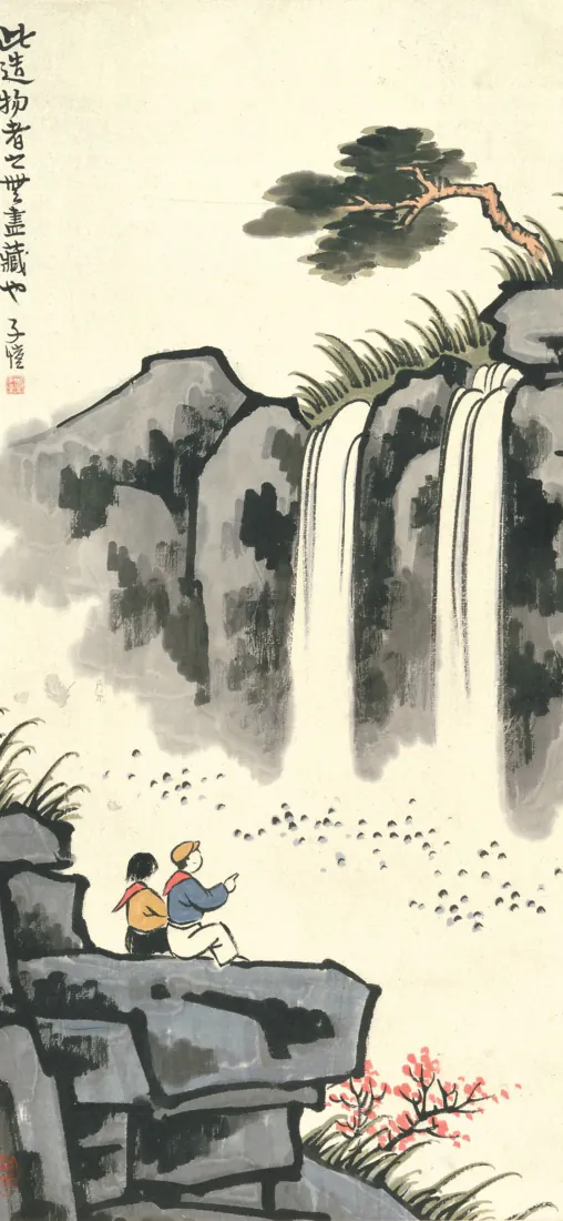 水墨山水手机壁纸|飞瀑崖边观瀑人物背景图片 - 淡雅国风「哲风壁纸」 水墨山水手机壁纸|飞瀑崖边观瀑人物背景图片 - 淡雅国风「哲风壁纸」