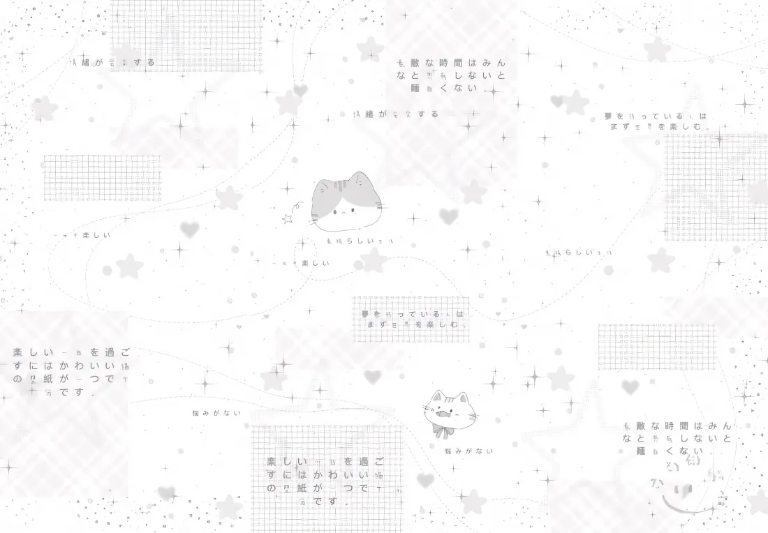 2k卡通可爱壁纸｜浅白星星网格背景图片 - 清新淡雅「哲风壁纸」