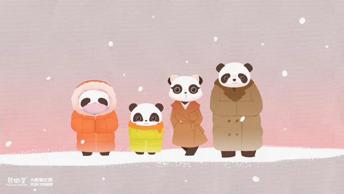 四只身着不同冬装的卡通熊猫站在飘雪的雪地，背景是粉灰渐变的柔和天空。
