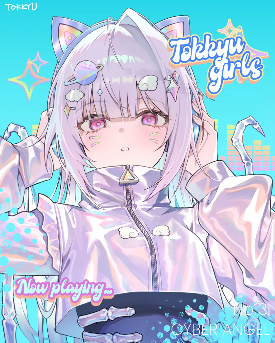 浅紫长发猫耳二次元少女，身着镭射短外套，双手扶头，背景为青蓝色带星光装饰。